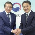 (주)기우메디칼 이미지