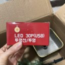 제이엠 코퍼레이션 이미지