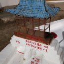 삼백분식