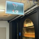 육랩 - 영등포구 | 여의도 맛집 소고기 육랩 후기｜전 좌석 룸에서 먹어본 소고기와 양갈비 세트