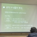 동부농업기술센터 티스토리