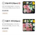 신풍슈퍼 이미지