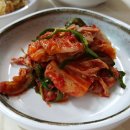 아람아구찜 이미지