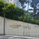 회덕가스 이미지