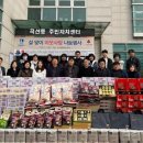 (주) 사랑축산 이미지