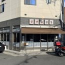 지에스25 울산달삼로 네이버블로그