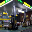 서울주유소 이미지