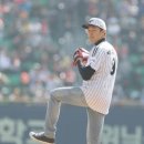 트윈스타이어 이미지