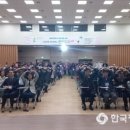 서초구장애인단체총연합회 이미지