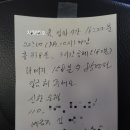 운산사우나 이미지