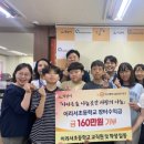 이리서초등학교 이미지