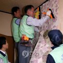 동심부녀경로당 이미지