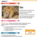 생활영어(중급) 이미지