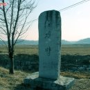 석교3리 경로당 이미지