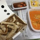 성경제피자 이미지