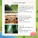 대상빌딩 이미지