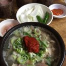 경성순대국 이미지