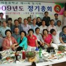 의흥중학교 이미지