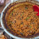 신당인덕1로 이미지