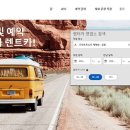 영광카서비스 이미지