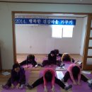 삼방보건진료소 Daum카페