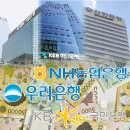 세탁은행 이미지