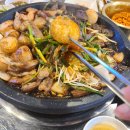 화곡 한우소곱창 이미지