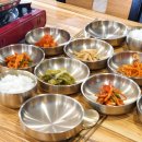 초당순두부떡갈비