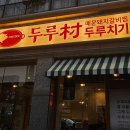 수원-0281 이미지