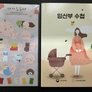 제이랑여성의원 이미지