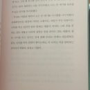 처음이라 서툴었던 2023을 보내며