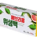 에브리정육 - 정읍시 학산로 118 | 에브리정육