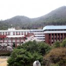 서라벌대학교