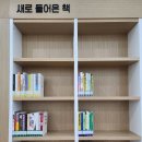 아이갓에브리씽(원주점) | 원주 지정면 샘마루도서관 & 카페 아이갓에브리씽