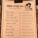 타타스베이글청주 이미지