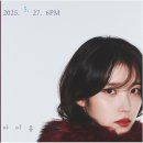 엔터기획 - 고창군 동리로 11-1 | 엔터기획