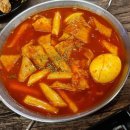 계혁명 - 화성시 | 계혁명