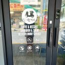 달리는커피 이천중리점