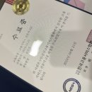 태광인력 이미지