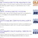 (주)사이메딕스 이미지