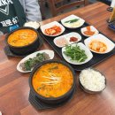 일품돼지국밥(시지점) | 대구 시지광장 밥집 신매역 맛집 일품돼지국밥 후기