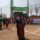 김덕호축사 Daum카페