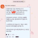 가나 민박 | 스페인 세비야 가성비 숙소, 안녕세비야 한인민박 여성 도미토리룸 솔직후기