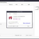 샤나(SHANA) Daum카페