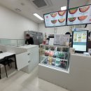 파리바게뜨 금천롯데캐슬점