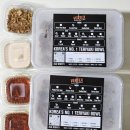 늘푸른이비인후과 | 11월 11번째일상. 자꾸만넣어 (직장인점심도시락, 빽다방 캘린더, 인마이푸드백, 곤약젤리, 누네띠네딥...