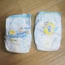 진양봉투 이미지