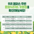 계명문화대학구내서점 네이버블로그