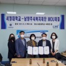 서정산업개발 이미지