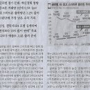 중고폰나라 이미지